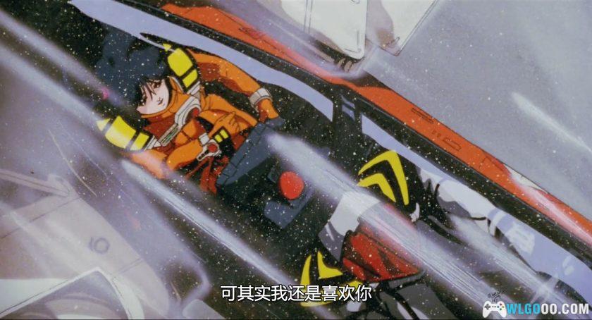 动画 超时空要塞 可曾记得爱(1984)｜1080P修复-图片14