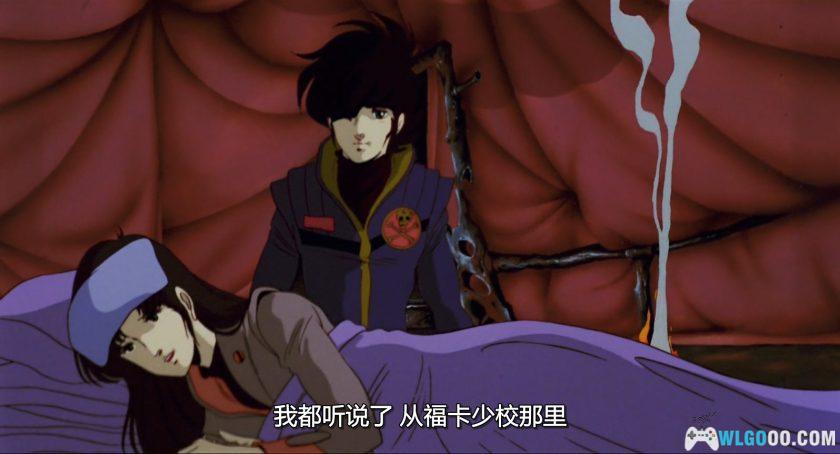 动画 超时空要塞 可曾记得爱(1984)｜1080P修复-图片15