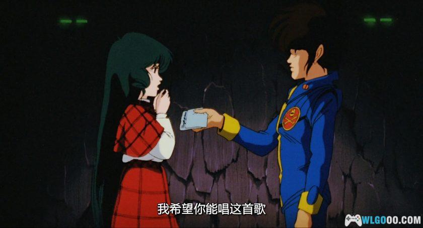 动画 超时空要塞 可曾记得爱(1984)｜1080P修复-图片26