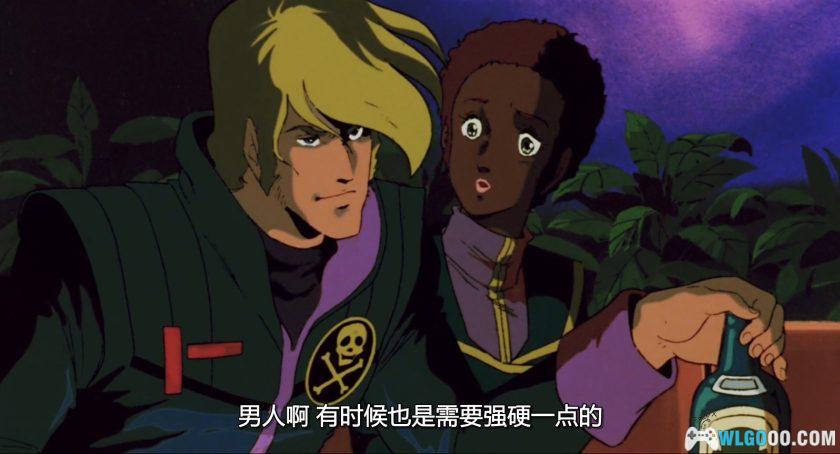 动画 超时空要塞 可曾记得爱(1984)｜1080P修复-图片13