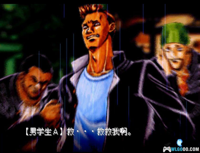 PS1东京魔人学园剑风帖：阳之章[汉化]｜附攻略-2025.11.12发布-图片3