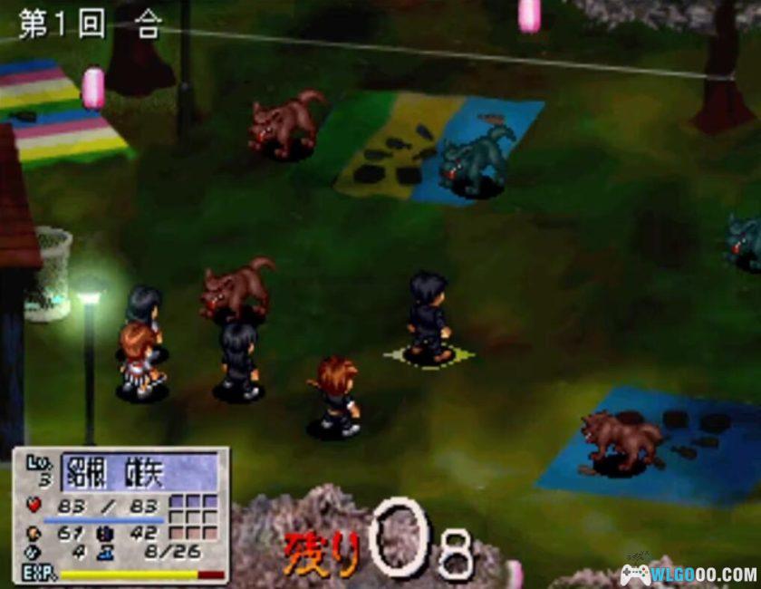 PS1东京魔人学园剑风帖：阳之章[汉化]｜附攻略-2025.11.12发布-图片12