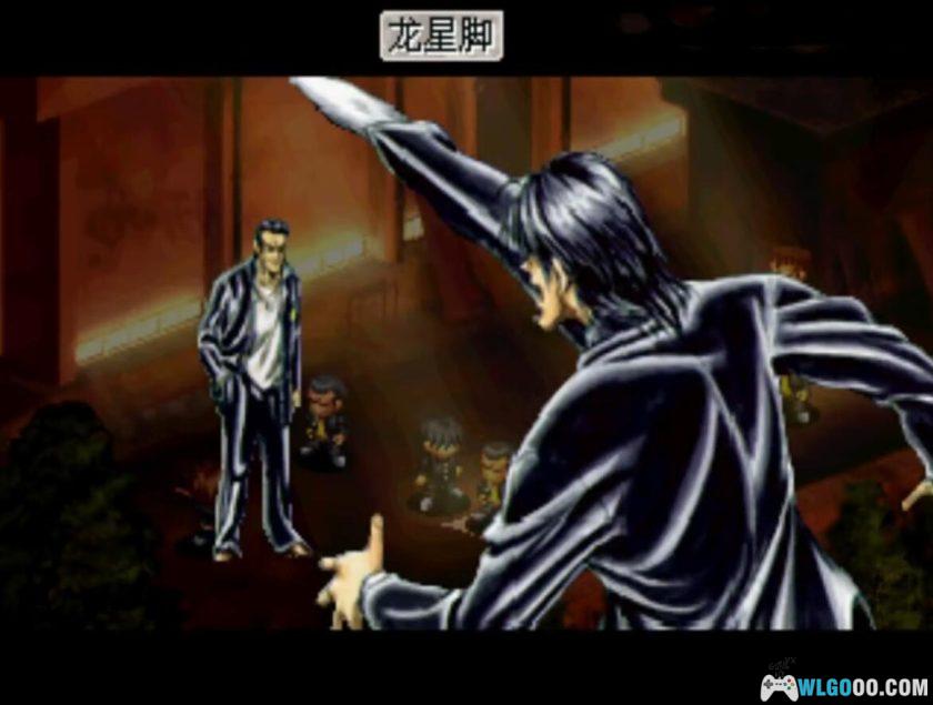 PS1东京魔人学园剑风帖：阳之章[汉化]｜附攻略-2025.11.12发布-图片14