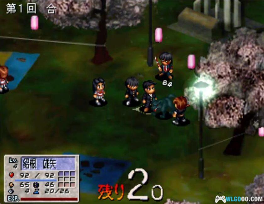 PS1东京魔人学园剑风帖：阳之章[汉化]｜附攻略-2025.11.12发布-图片17