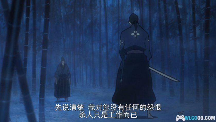 动画 混沌武士(2004)[26集][日语中字]｜1080P高清-图片8