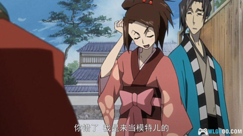 动画 混沌武士(2004)[26集][日语中字]｜1080P高清-图片11