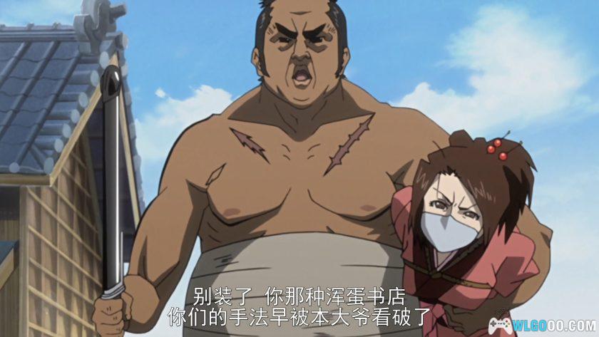 动画 混沌武士(2004)[26集][日语中字]｜1080P高清-图片22