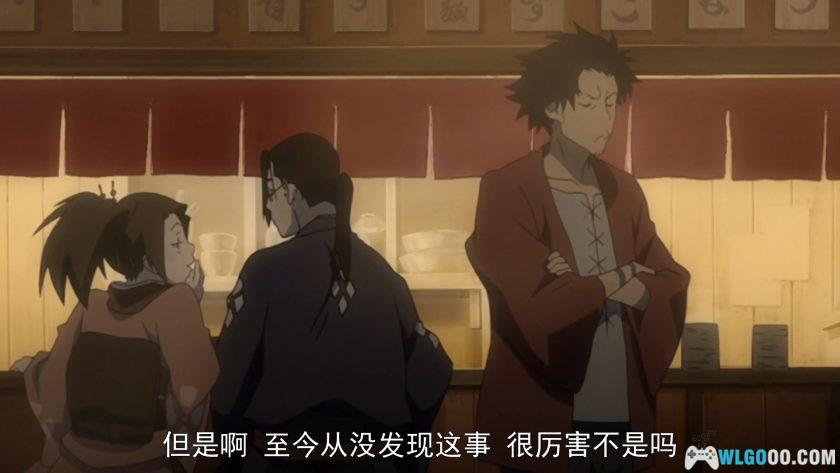 动画 混沌武士(2004)[26集][日语中字]｜1080P高清-图片13