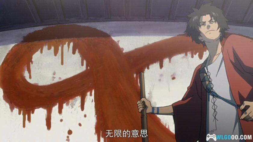 动画 混沌武士(2004)[26集][日语中字]｜1080P高清-图片15