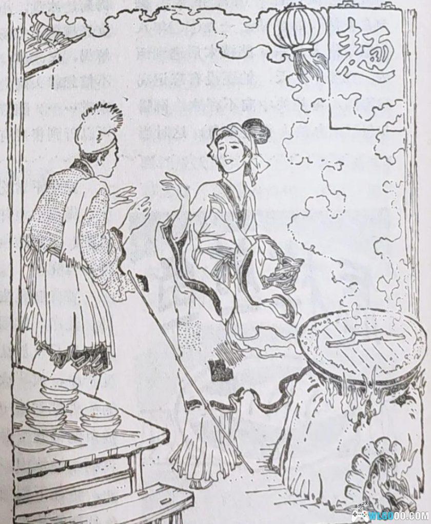 杂谈：35年前，我通过漫画《云南十八怪》了解云南-图片13