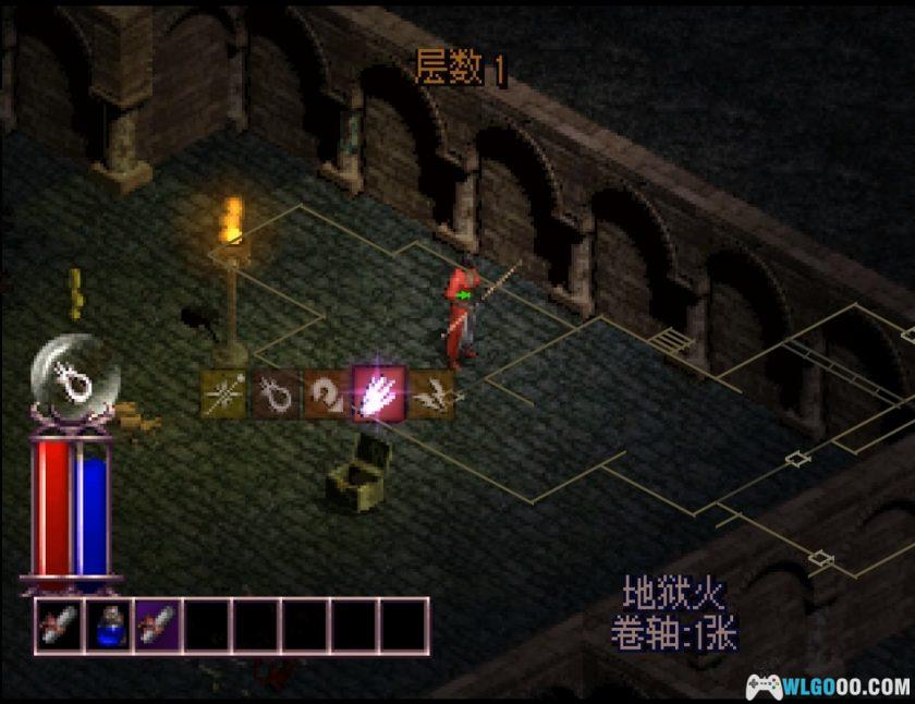 PS1暗黑破坏神[汉化V6]｜金手指-2025.11.28发布-图片12