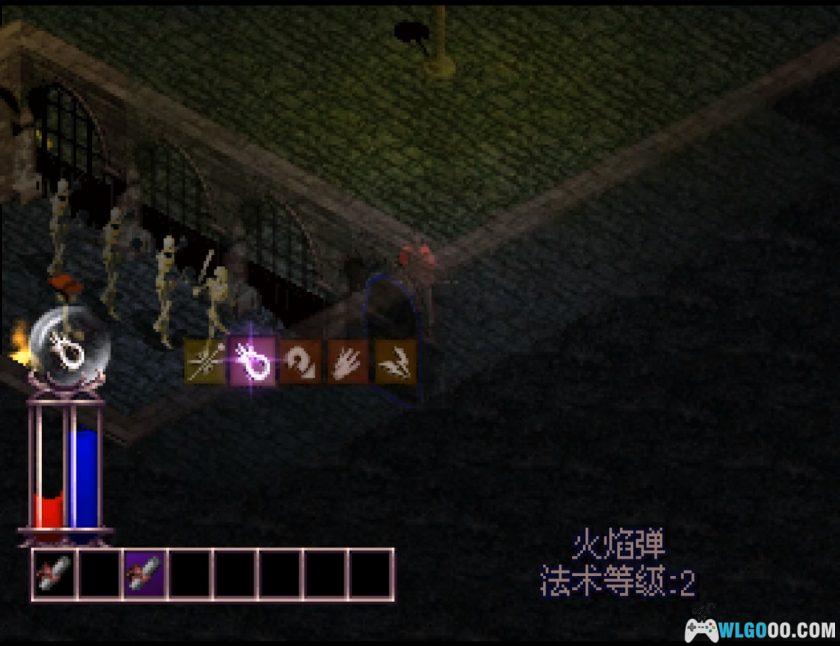 PS1暗黑破坏神[汉化V6]｜金手指-2025.11.28发布-图片11