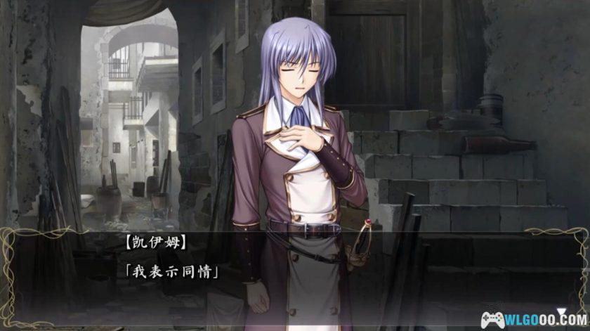 PSV秽翼的尤斯蒂娅[汉化]｜附攻略-2025.11.8发布-图片5