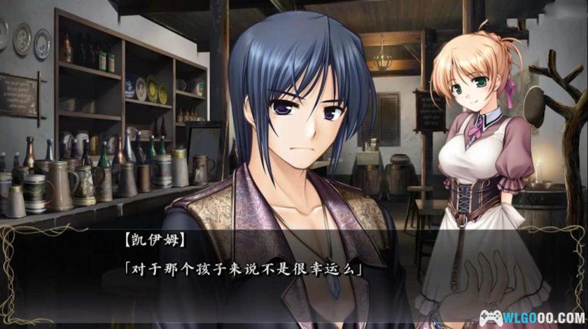 PSV秽翼的尤斯蒂娅[汉化]｜附攻略-2025.11.8发布-图片7