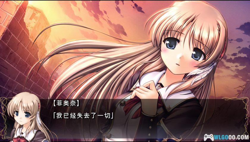 PSV秽翼的尤斯蒂娅[汉化]｜附攻略-2025.11.8发布-图片10