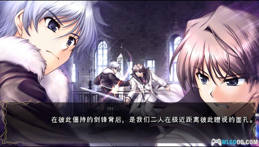 PSV秽翼的尤斯蒂娅[汉化]｜附攻略-2025.11.8发布-图片12