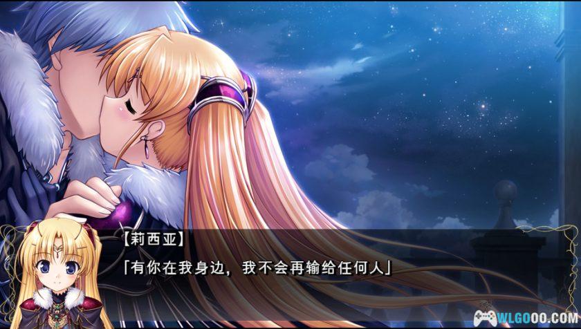 PSV秽翼的尤斯蒂娅[汉化]｜附攻略-2025.11.8发布-图片13