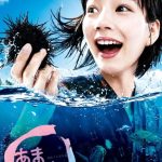 杂谈:从图画故事中了解的海女生活