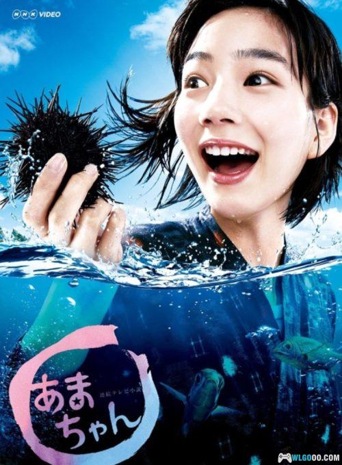 杂谈:从图画故事中了解的海女生活