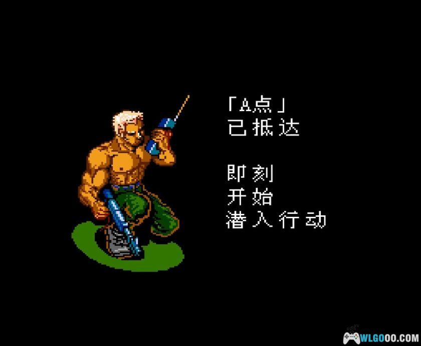 FC魂斗罗[大字汉化V2]｜可视化菜单Hack-2025.12.17更新-图片9