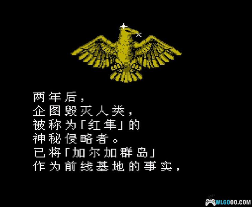 FC魂斗罗[大字汉化V2]｜可视化菜单Hack-2025.12.17更新-图片5