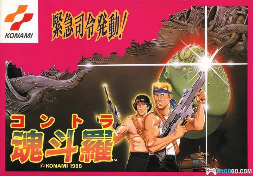 FC魂斗罗[大字汉化V2]｜可视化菜单Hack-2025.12.17更新-图片1