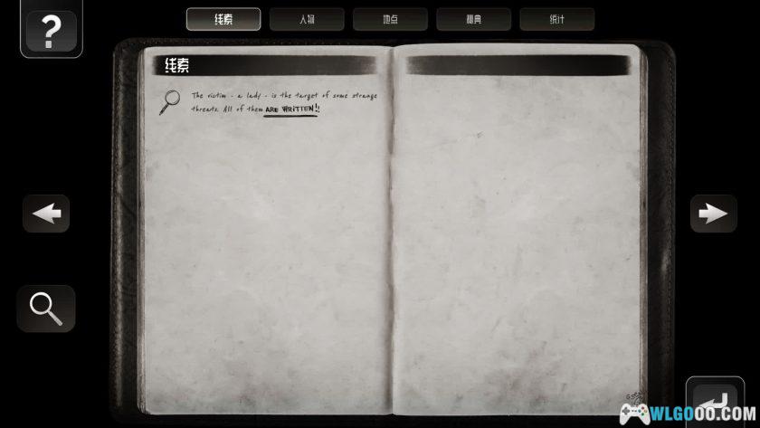 安卓 公鸡神探 v1.0.8[中文]｜黑色电影风的悬疑-图片5