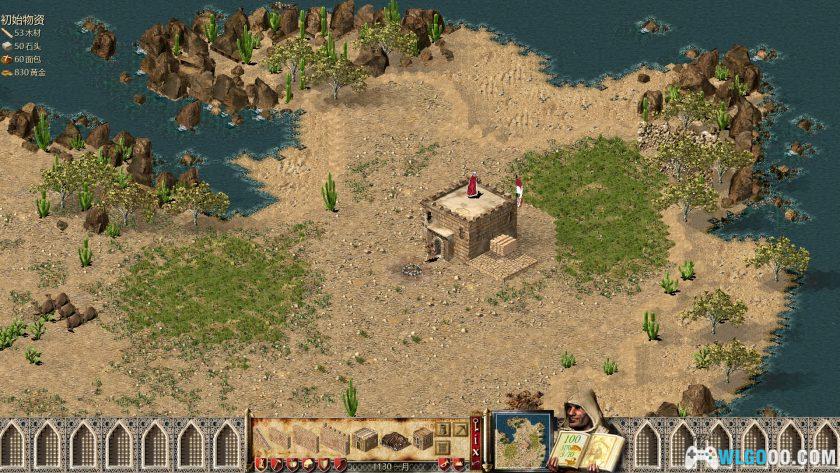 PC要塞：十字军东征 高清版v1.41a[2002]｜中世纪城堡攻防-图片4