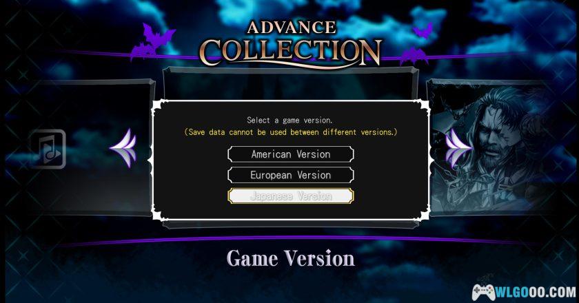 PC恶魔城Advance收藏合集[中文汉化]｜重温GBA三部曲-图片2