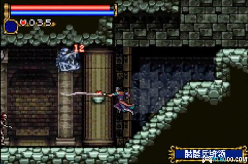 PC恶魔城Advance收藏合集[中文汉化]｜重温GBA三部曲-图片4