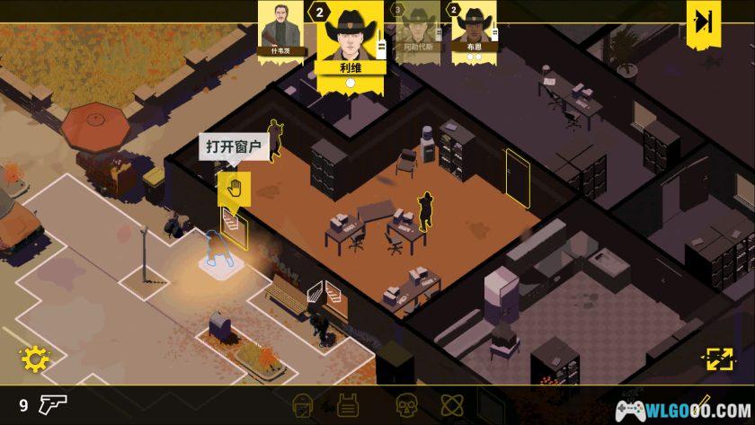 安卓 叛变警察 v1.8[中文]｜孤城义警 战术潜行-图片5