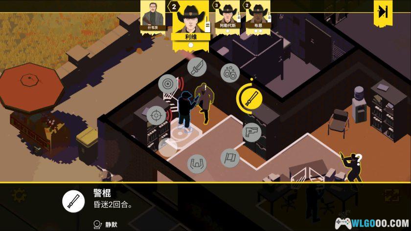 安卓 叛变警察 v1.8[中文]｜孤城义警 战术潜行-图片6