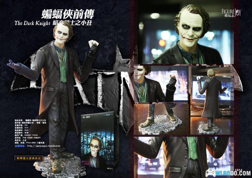 杂志《模玩志FIGURE JOY》全16卷｜模型入手指南-图片16