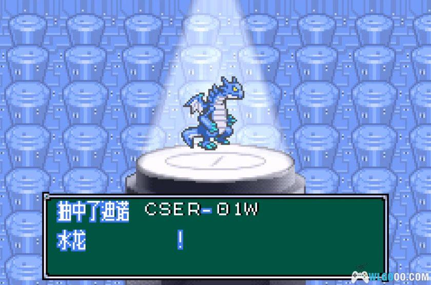 GBA扭蛋！迪诺机2 龙版[1.1汉化]｜攻略金手指-2025.11.13发布-图片33