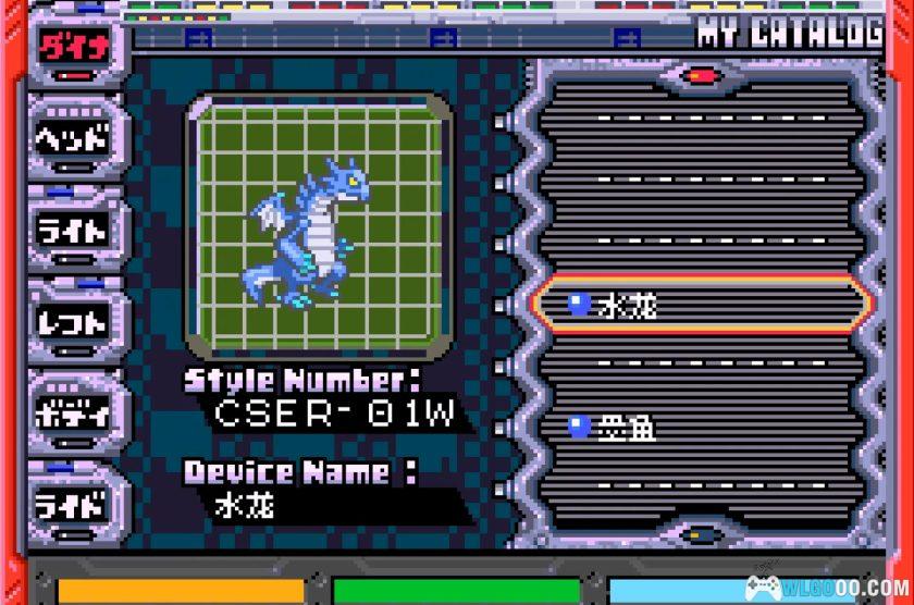 GBA扭蛋！迪诺机2 龙版[1.1汉化]｜攻略金手指-2025.11.13发布-图片42