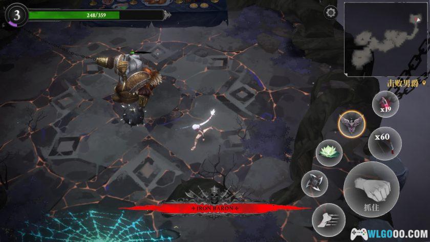 安卓 灵魂猎手：地牢 v1.2.0[中文][MOD]｜肉鸽ARPG-图片8