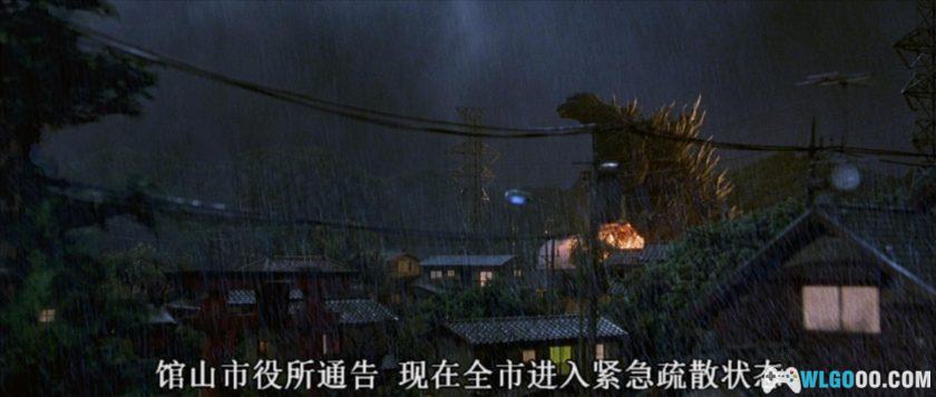 特摄 哥斯拉X机械哥斯拉(2002)[中字]｜1080P-图片2