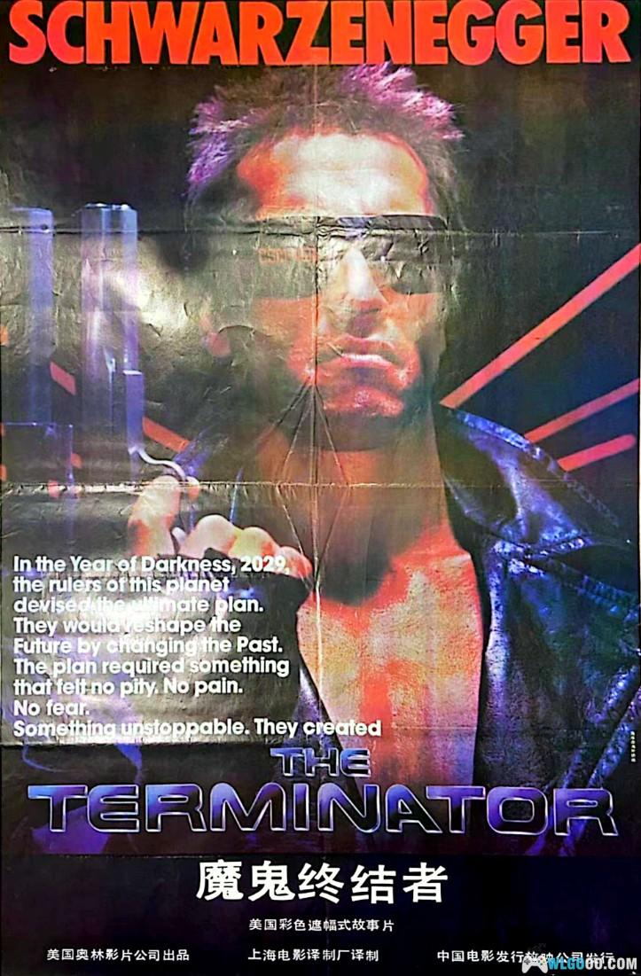 杂谈：像素新游《终结者2D-No Fate》，注入了当年MD的风味-图片1