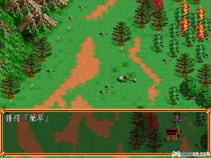 PC太子传说[兼容Win11][1997]｜附攻略-图片13