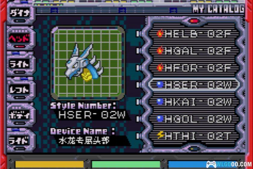 GBA扭蛋！迪诺机2 龙版[1.1汉化]｜攻略金手指-2025.11.13发布-图片43