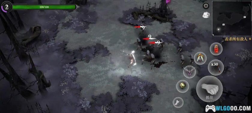 安卓 灵魂猎手：地牢 v1.2.0[中文][MOD]｜肉鸽ARPG-图片11