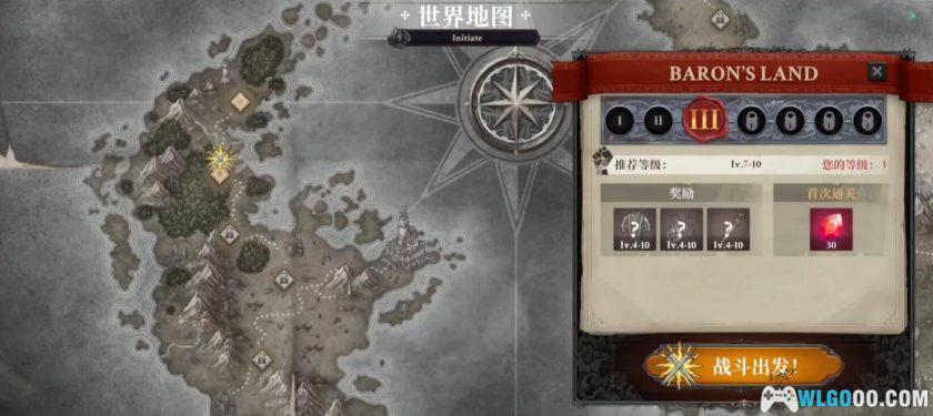 安卓 灵魂猎手：地牢 v1.2.0[中文][MOD]｜肉鸽ARPG-图片12