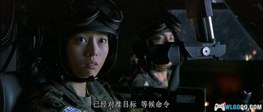 特摄 哥斯拉X机械哥斯拉(2002)[中字]｜1080P-图片3