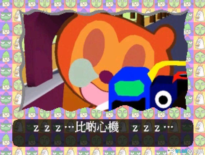 PS1啪啦啪啦啪[官中粤语]-2025.12.18发布-图片12