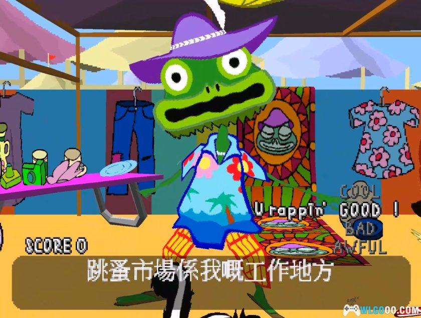 PS1啪啦啪啦啪[官中粤语]-2025.12.18发布-图片9