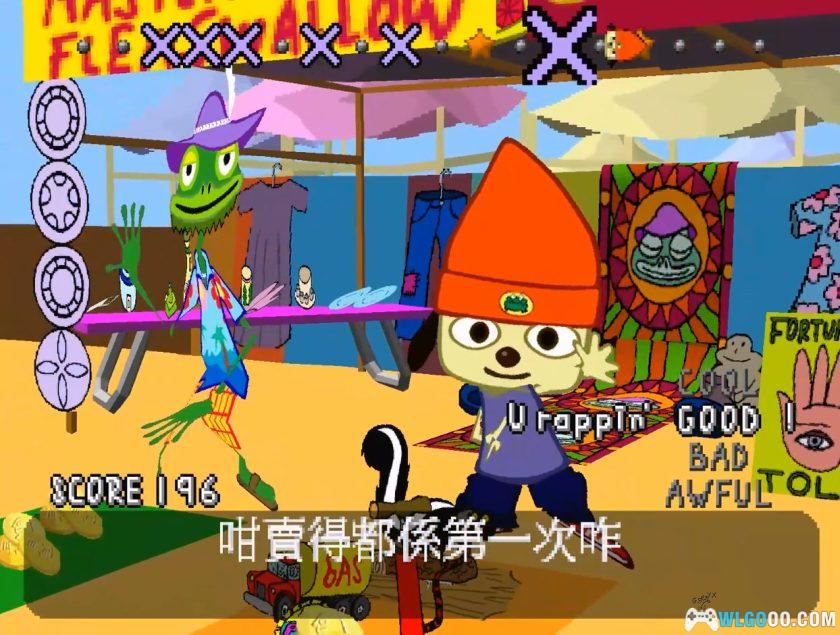 PS1啪啦啪啦啪[官中粤语]-2025.12.18发布-图片11