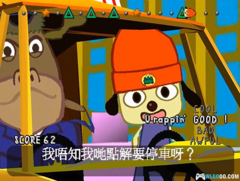 PS1啪啦啪啦啪[官中粤语]-2025.12.18发布-图片8