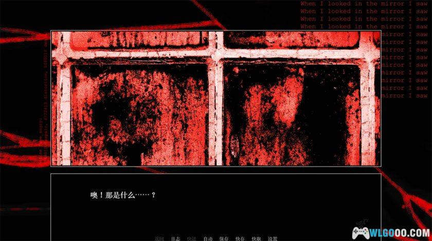 安卓 Z.A.T.O[汉化]｜苏联科幻悬疑AVG-图片6