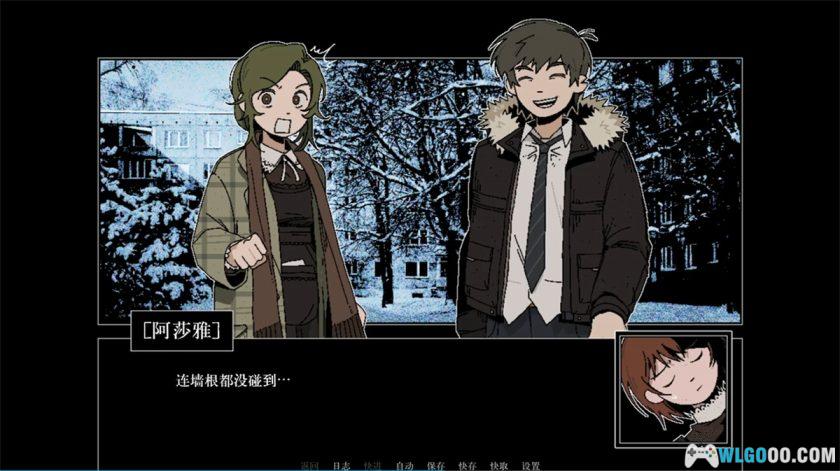 安卓 Z.A.T.O[汉化]｜苏联科幻悬疑AVG-图片7