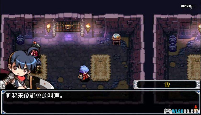 安卓 泽诺尼亚传奇2 重制版[汉化]｜附攻略，兼容新系统-图片3